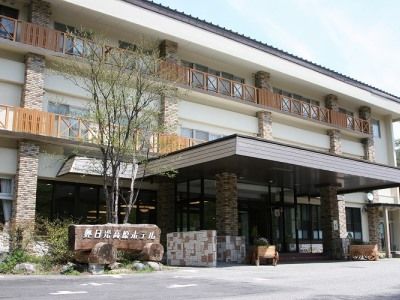 Okunikko Kogen Hotel Extérieur photo
